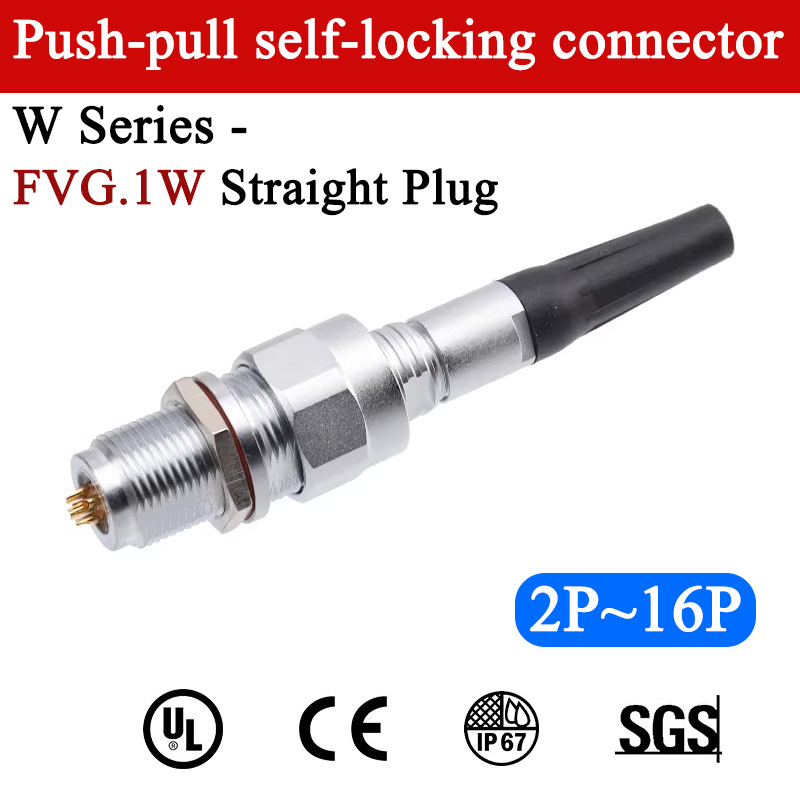 Push Fit Connector - 1W FVG 플러그 EVG 고정 소켓