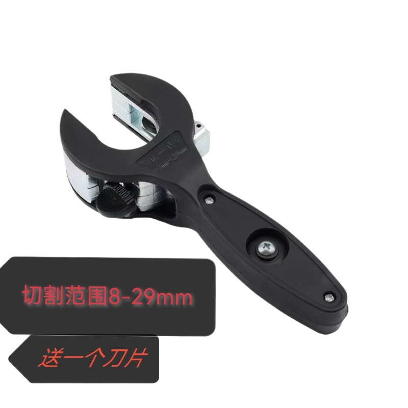 래칫 파이프 스테인리스 스틸 파이프 커터 구리 수동용 - Pipe Cutter Ratchet 리뷰 및 가격