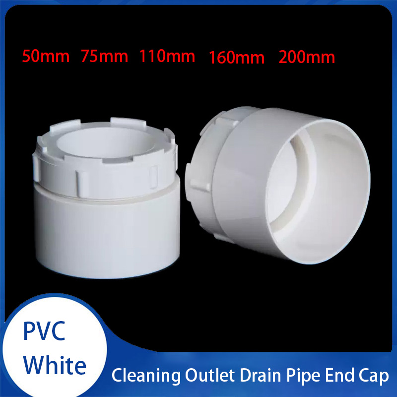 1~10PC 흰색 PVC 수도관 암나사 플러그 나선형  - Drain Pipe Clip 리뷰 및 가격