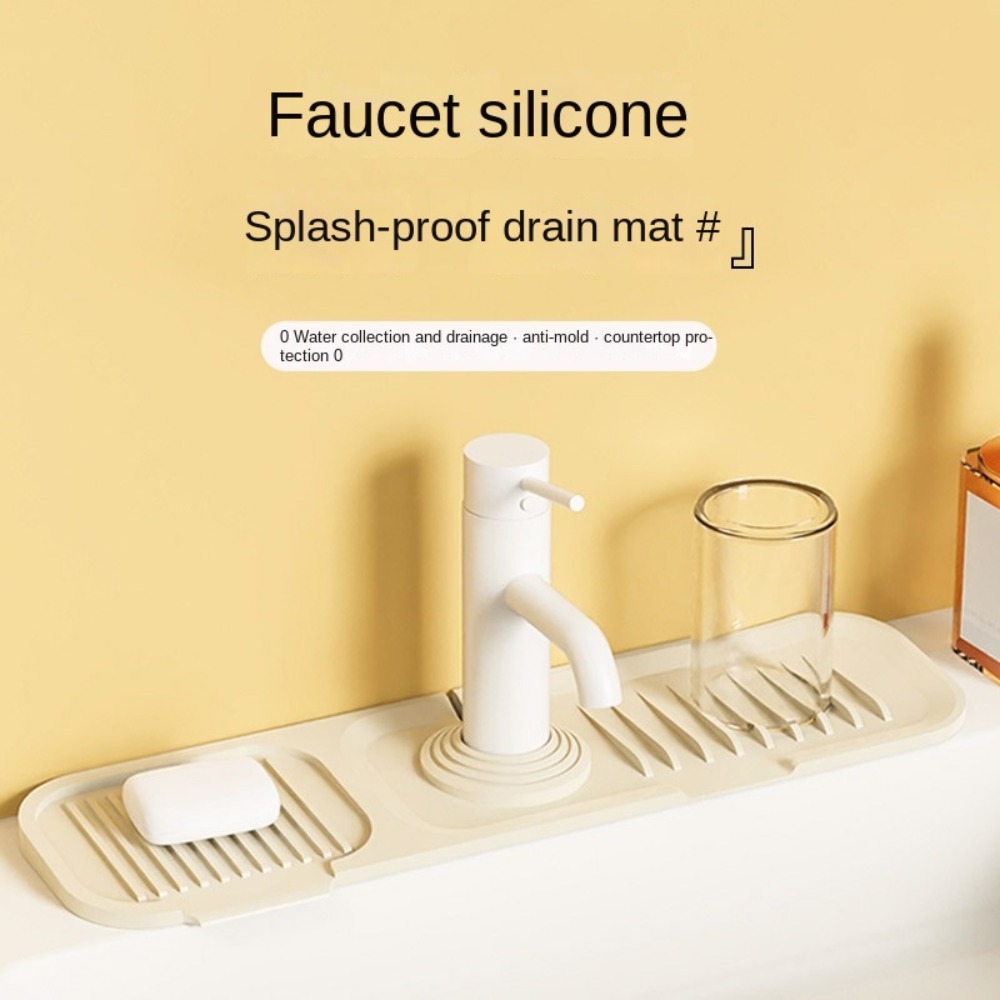 휴대용 실리콘 수도꼭지 매트 37cm/45cm 두꺼운  - Silicone Tap Washer 리뷰 및 가격